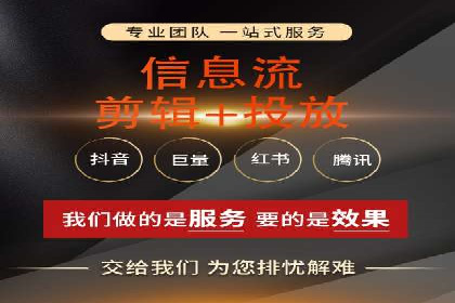 sem百度竞价技巧揭秘：成功企业的投放策略